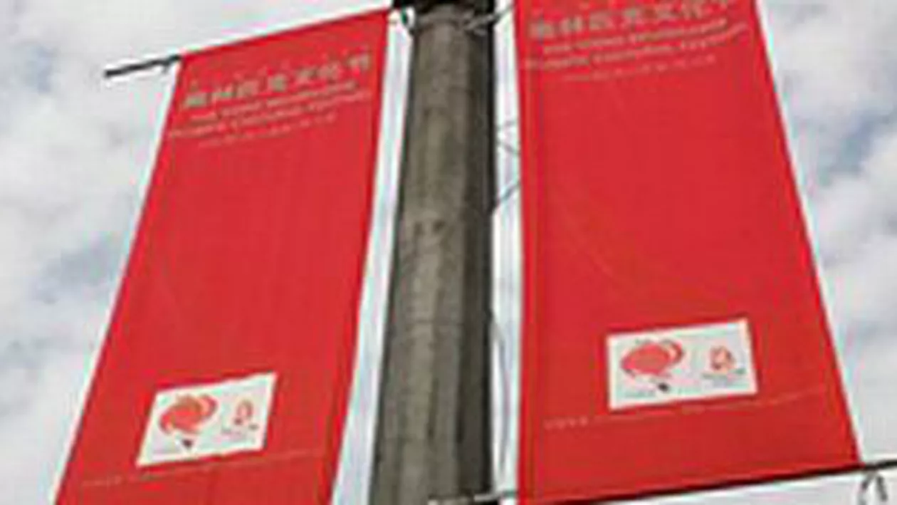 Sibiu: Un muncitor care monta bannere, în stare gravă după ce a căzut de la zece metri