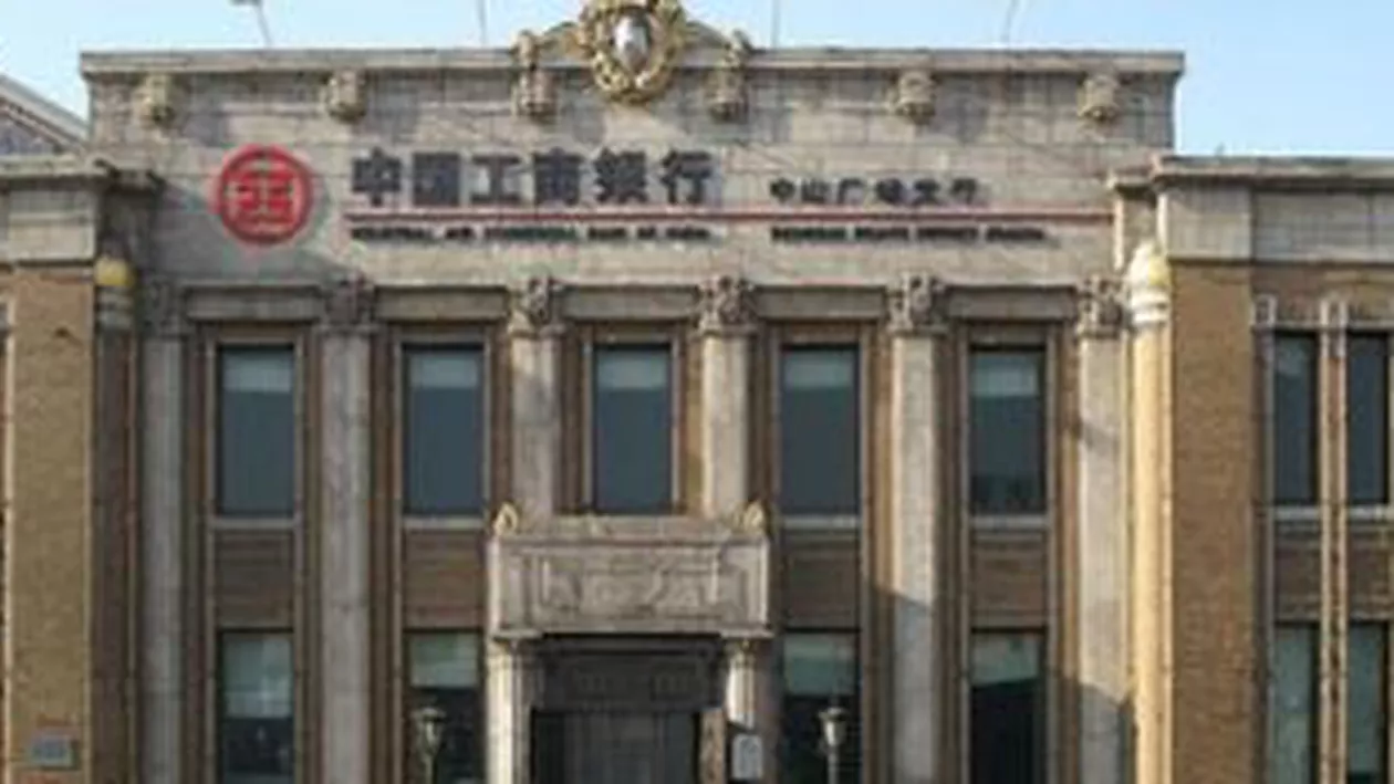Cea mai profitabilă bancă din lume, ICB China