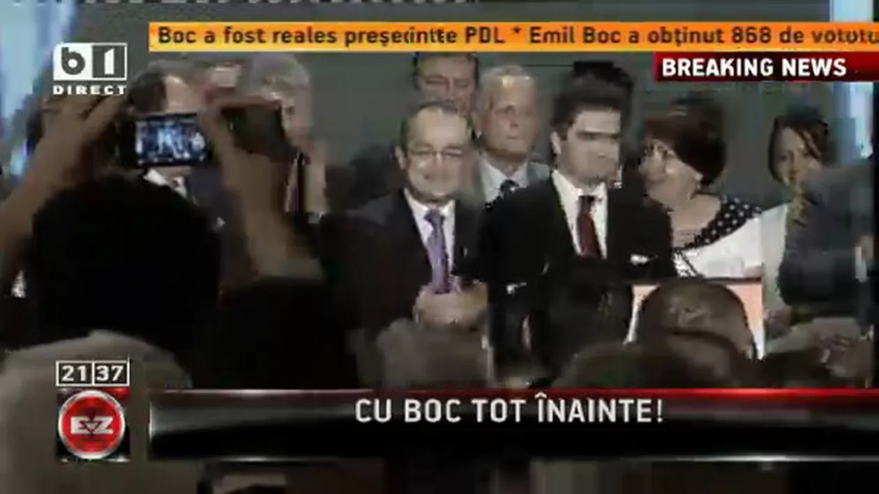 Purtătorul de cuvânt al poliției Christian Ciocan, vizat de restructurare