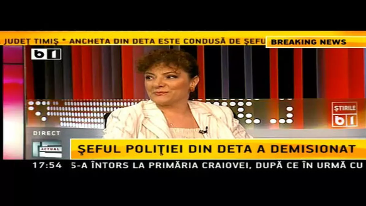 Emil Boc: Am acordat bani de la bugetul de stat pentru investiții