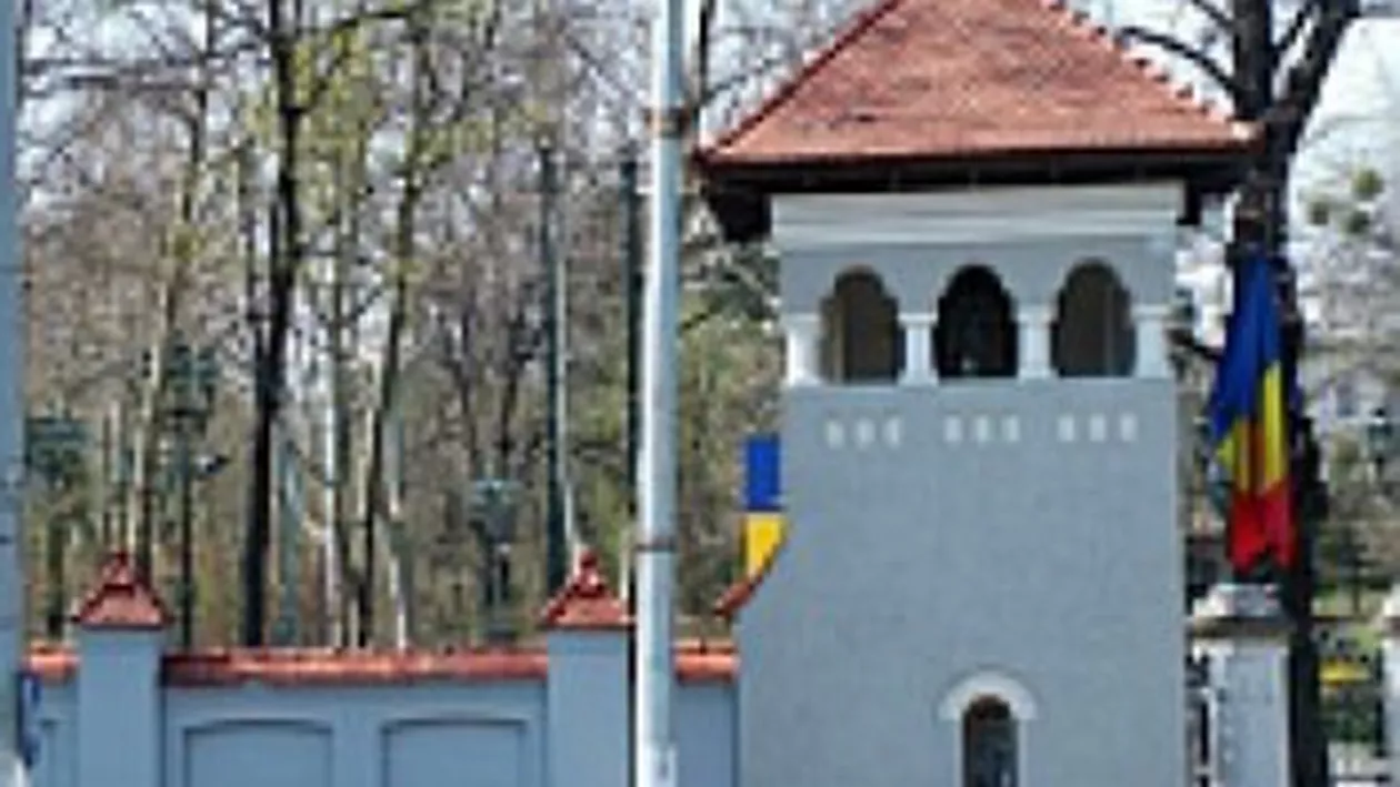 Băsescu, Boc, Isărescu şi Ialomiţianu, la Cotroceni pentru discuţii despre evoluţiile economice