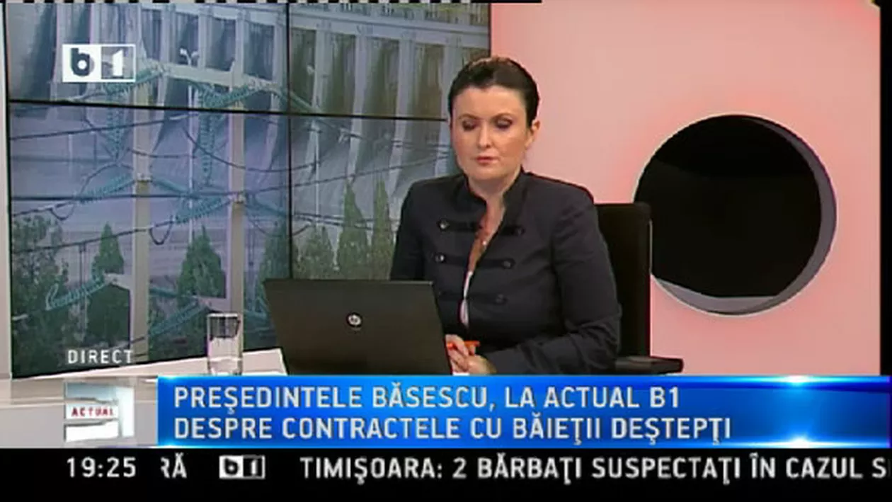 Parlamentul European dezbate o rezoluție privind aderarea României și Bulgariei la Schengen