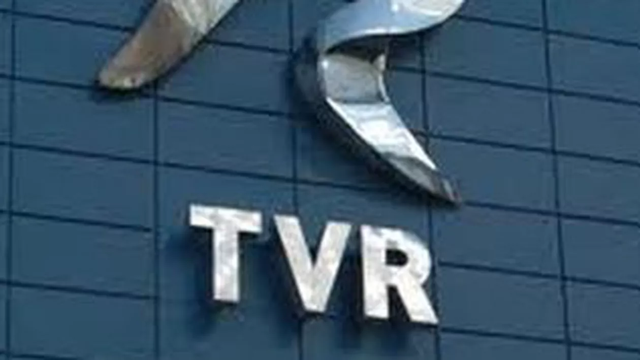 TVR s-a răzgândit: Va participa la licitațiile pentru Campionatele Mondiale 2018 și 2022