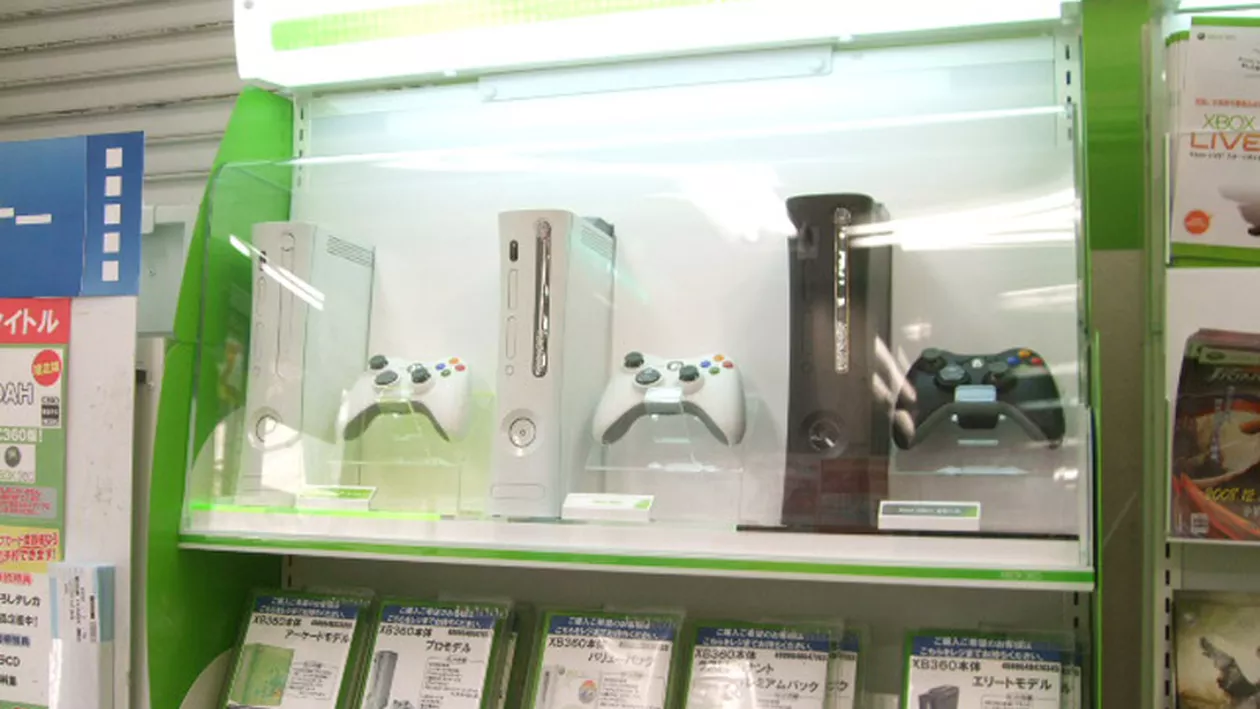 Xbox și Windows 7, interzise de un tribunal din Germania