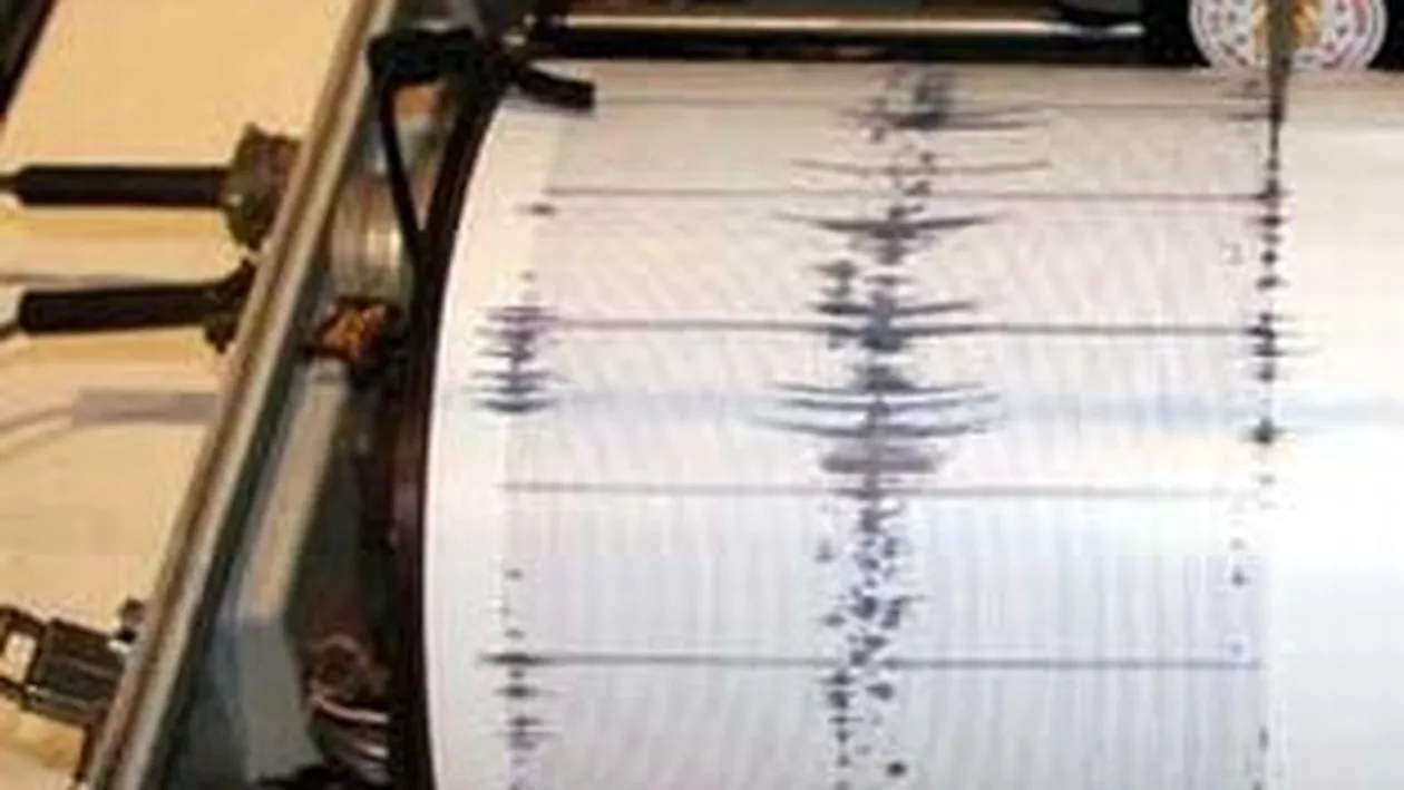 Cutremur cu magnitudinea de 2,6 în Bulgaria, la granița cu România
