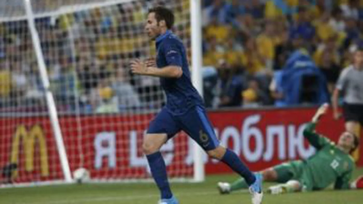 Campionatul European de fotbal: Franța - Ucraina, 2-0