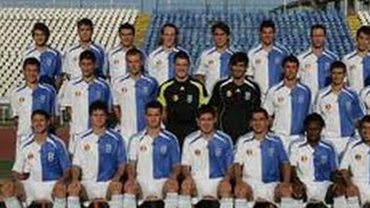 Curtea de Apel București: Excluderea Universității Craiova din Liga I a fost ilegală