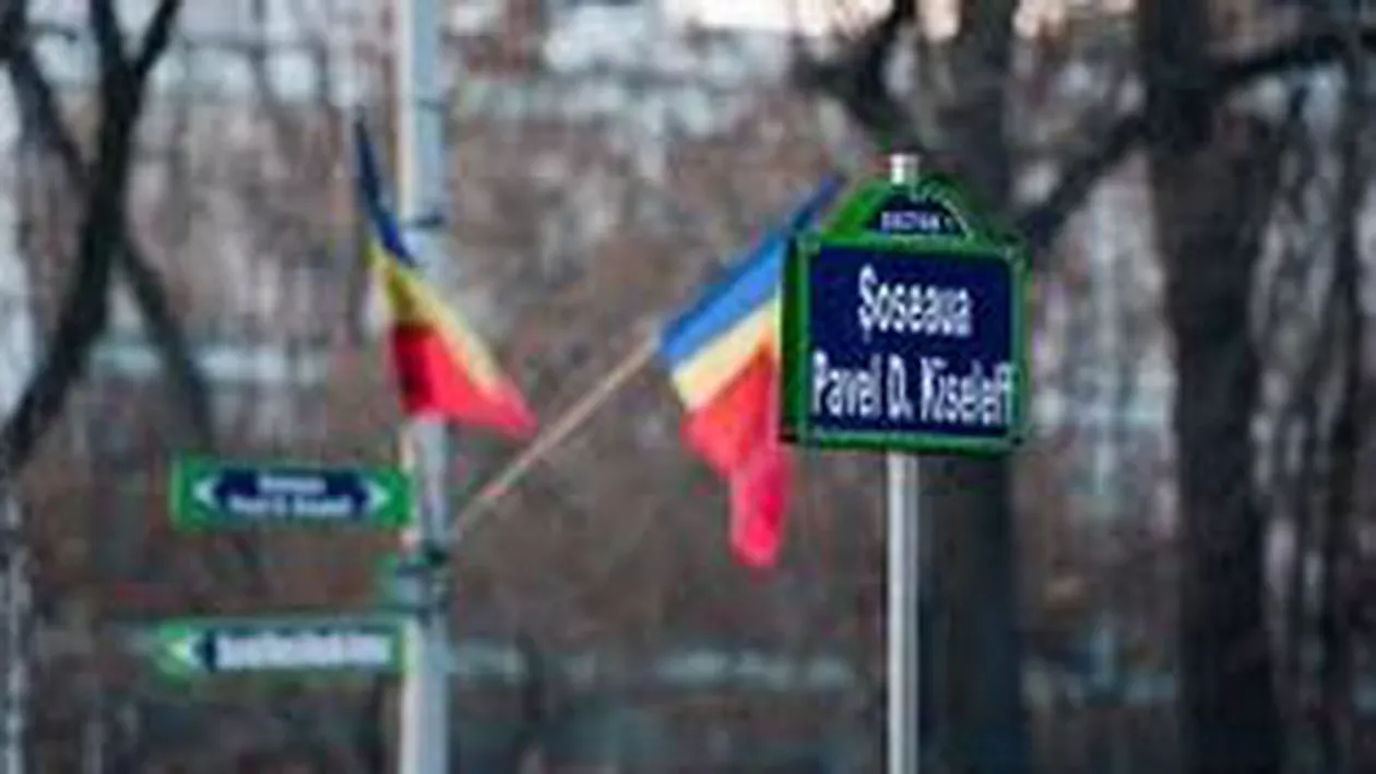 Traficul rutier restricționat miercuri după-amiază în nordul Capitalei, cu ocazia zilei SUA