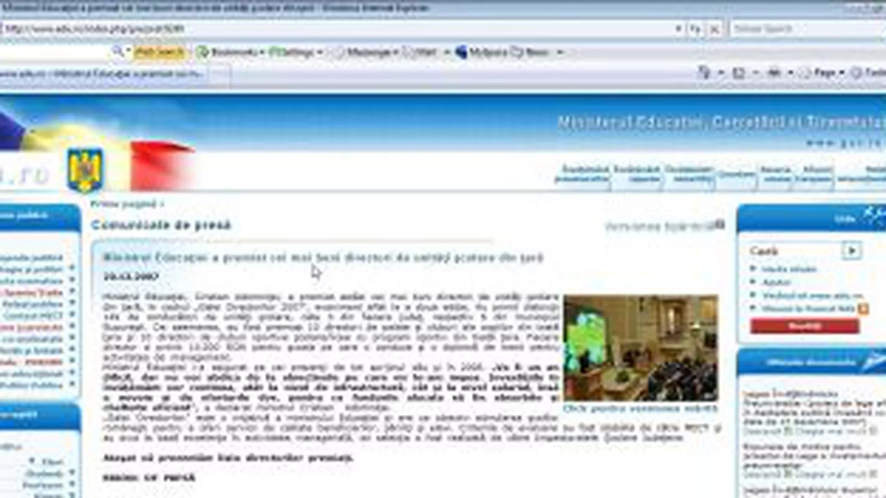 Site-ul unde ar trebui să se afișeze rezultatele la bacalaureat a picat