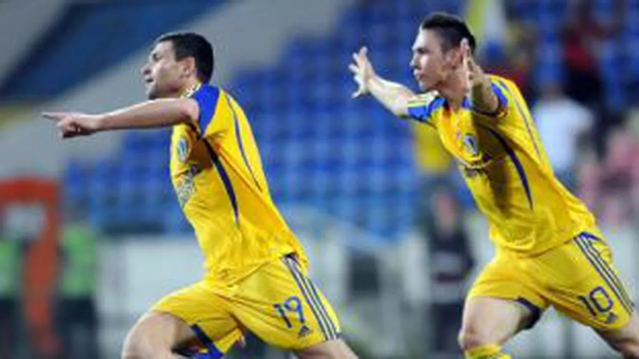 Liga I: Petrolul Ploieşti - Ceahlăul Piatra Neamţ, scor 5-0