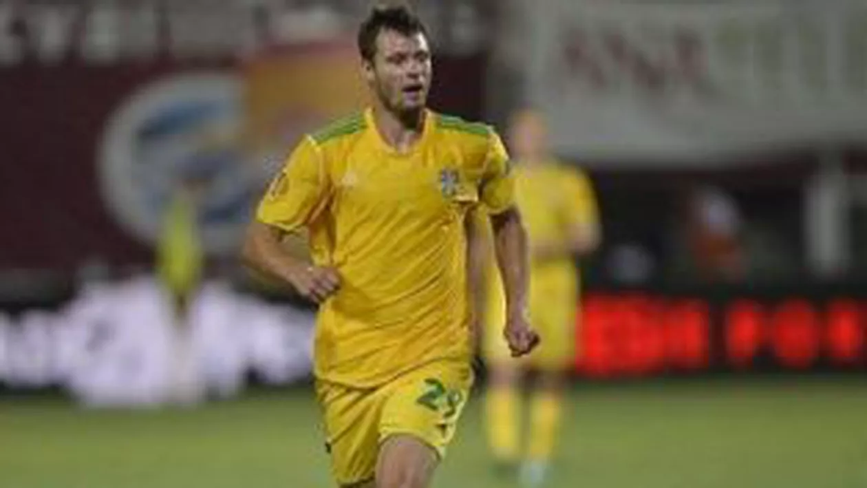 Liga I: Gloria Bistriţa - FC Vaslui, scor 0-3