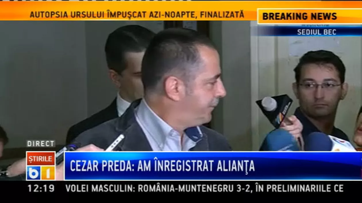 PE a adoptat rezoluția care condamnă site-urile cu conținut discriminatoriu