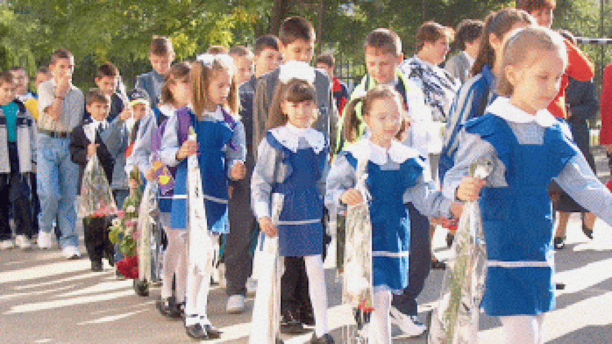 Guvernul a decis: Școala va începe anul acesta pe 17 septembrie