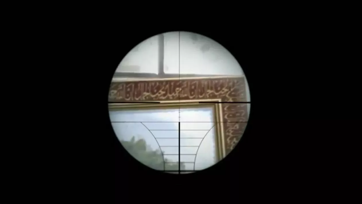 Call of Duty: Harta Favela retrasă din motive religioase