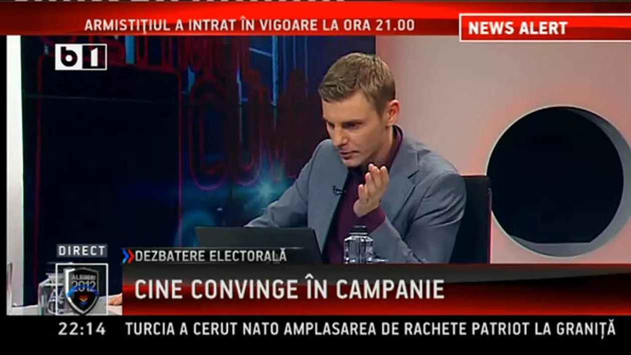 ACTA, dezbătut în PE: Raportorul acordului recomandă eurodeputaţilor să voteze împotrivă