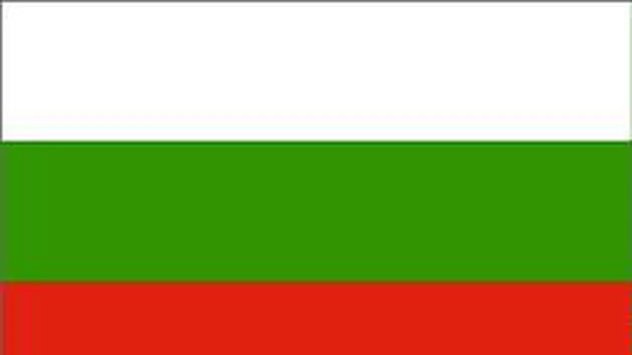 Bulgaria a depăşit România într-un top al celor mai prospere ţări din lume