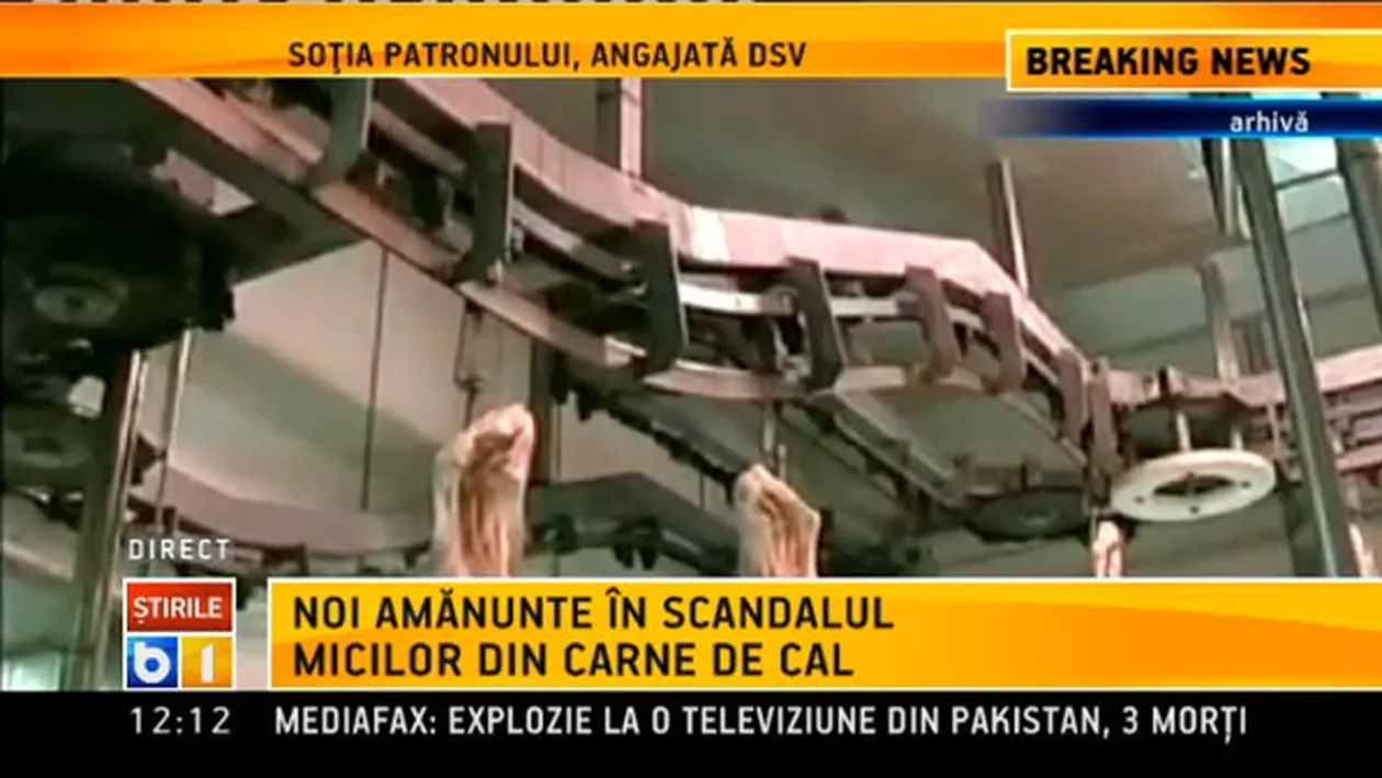 Partidul Iuliei Timoşenko cere Statelor Unite şi Uniunii Europene să impună sancţiuni unor oficiali ucraineni