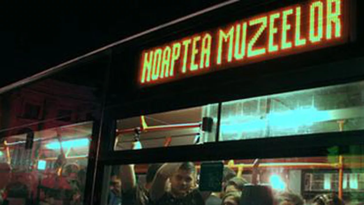 Ordinea publică la Noaptea Muzeelor, asigurată de peste 600 de polițiști la nivel național