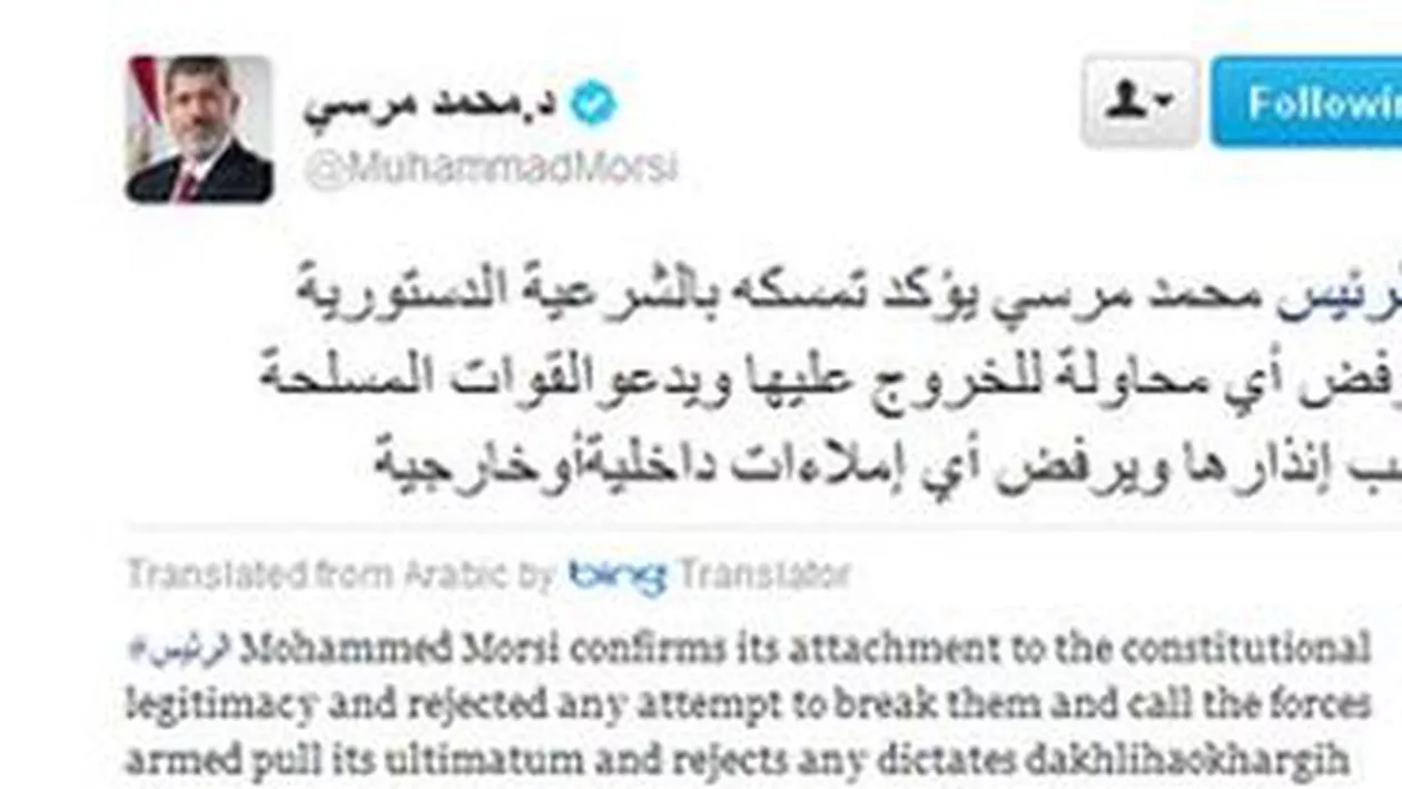 Nou serviciul al Twitter: Mesajele postate de liderii din Egipt, traduse automat pentru cei care nu cunosc limba arabă