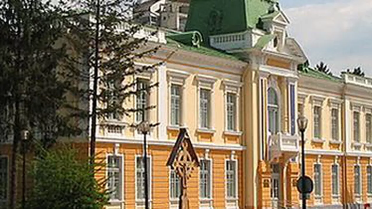 PSD Râmnicu Vâlcea a închiriat un sediu într-o clădire ce aparține municipalității cu 264 lei pe lună