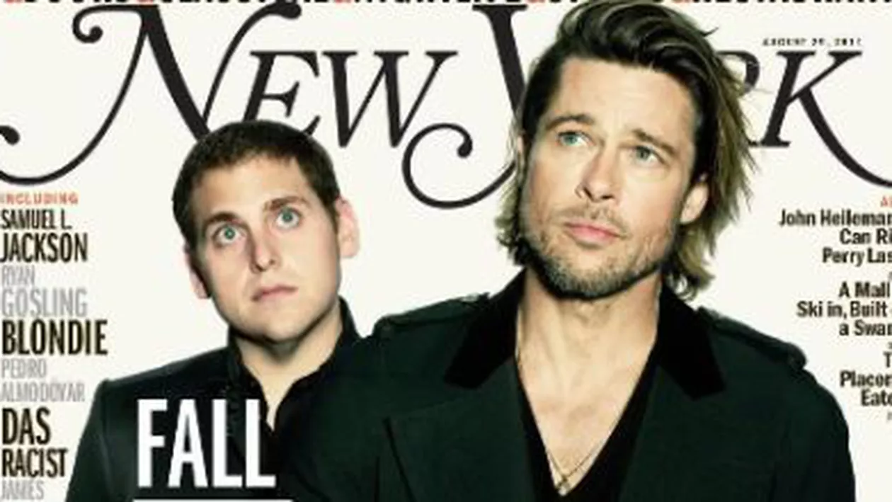 Publicația săptămânală New York Magazine va deveni bilunară începând cu luna martie a anului viitor