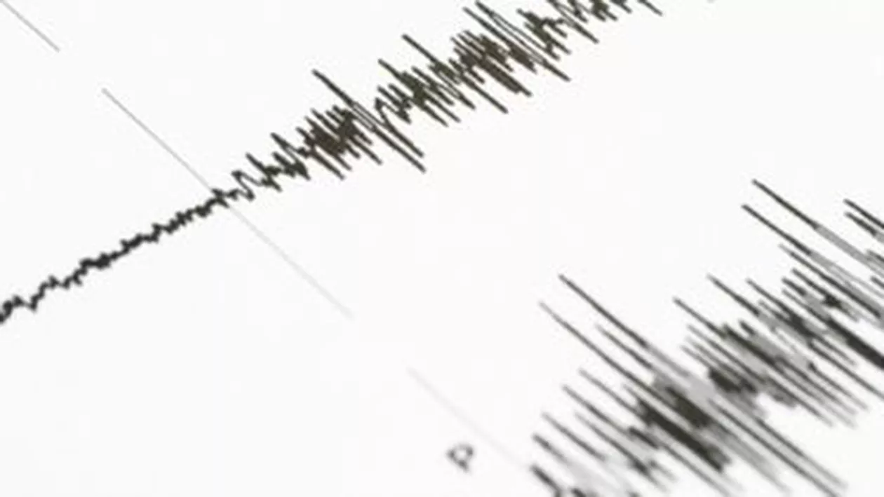 Cutremur cu magnitudinea 4,5, produs în Iran