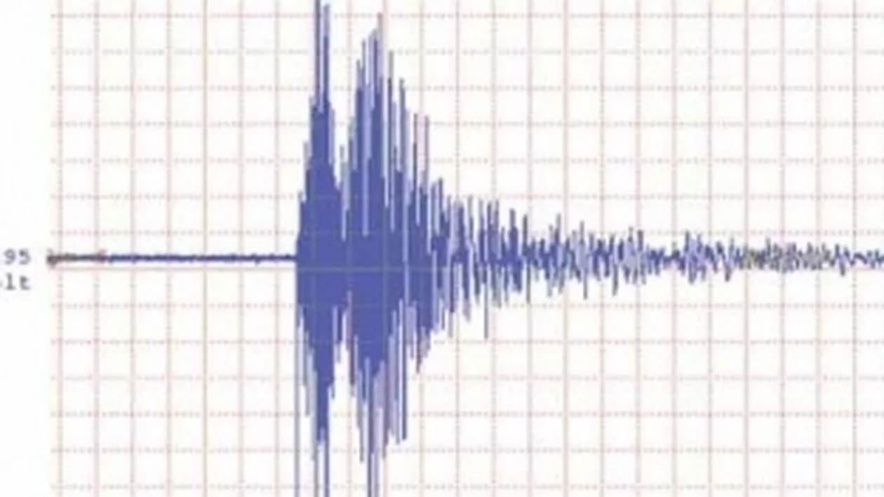 Seism cu magnitudinea de 6,2 în largul Nicaraguei