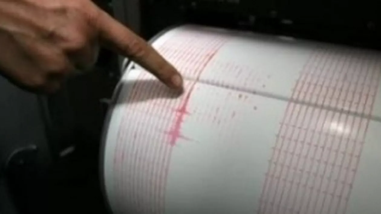 Cutremur de 4,6 magnitudine, produs în vestul Iranului