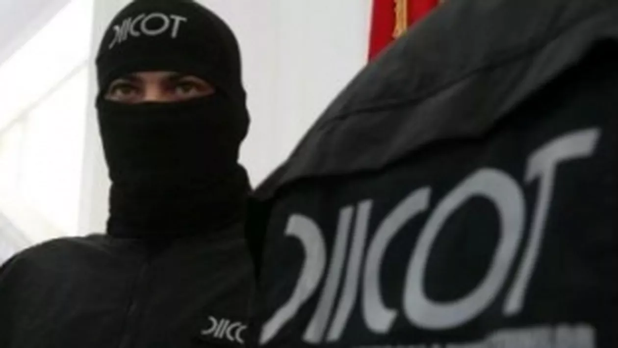 DIICOT face 25 de percheziții la clublul Petrolul Ploiești: Administratorii clubului, suspectați de evaziune fiscală