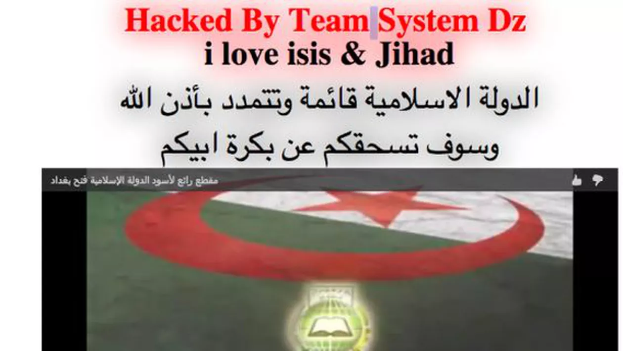 Hackerii pro-Statul Islamic au spart un site de manele din România