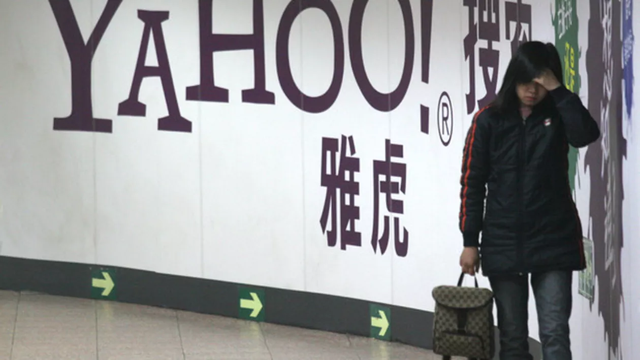 Grupul Yahoo se retrage definitiv din China