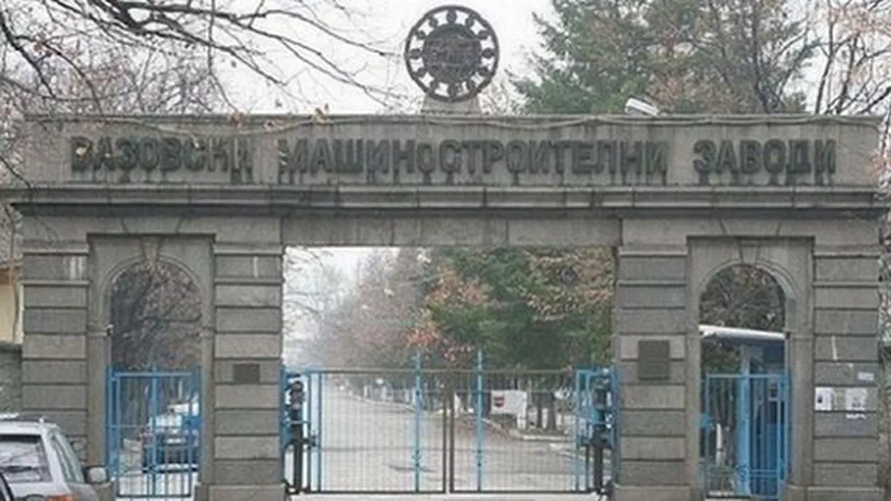 Explozie la o fabrică de armament din Bulgaria. Nu s-au înregistrat victime