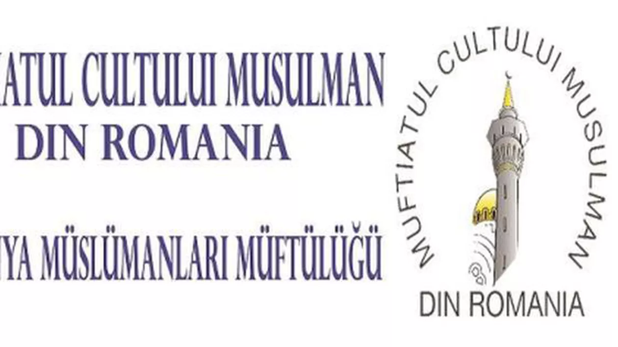 Muftiatul Cultului Musulman a primit de la Guvern în folosință gratuită un teren pe 49 ani, pentru un complex de clădiri