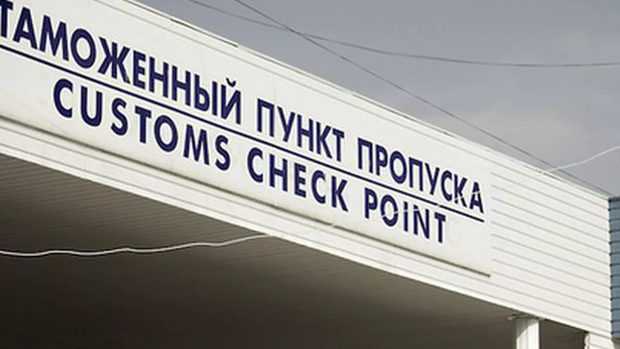 Gruparea ucraineană Sectorul Dreptei a instalat un punct de control la graniţa cu Transnistria, pentru a opri contrabanda