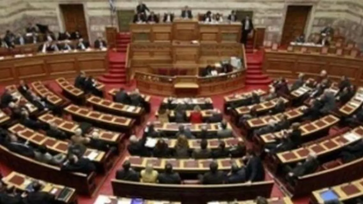 Grecia: Parlamentul a adoptat cel de-al doilea pachet de reforme