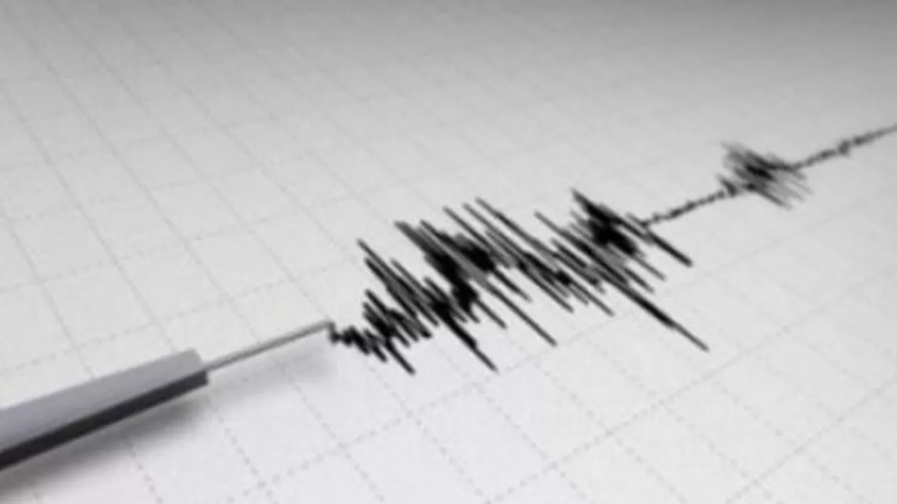 Indonezia: Un cutremur de 5,7 magnitudine a avut loc pe insula Java