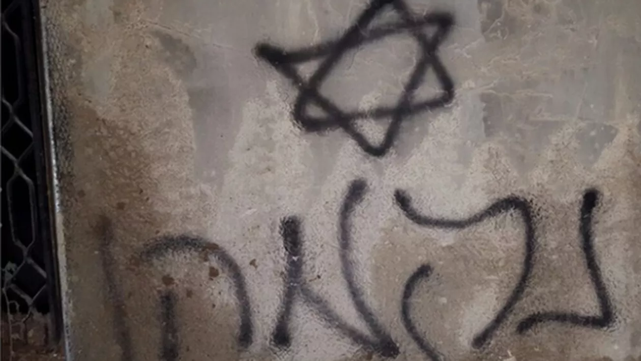 Cisiordania: Un copil palestinian a ars într-o casă incendiată intenționat de către coloniști israelieni