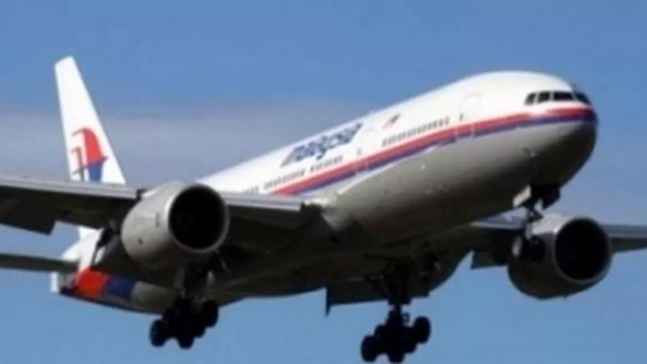 Aeronava Malaysia Airlines dispărută în martie 2014: Un al doilea fragment de avion a fost găsit pe insula Reunion