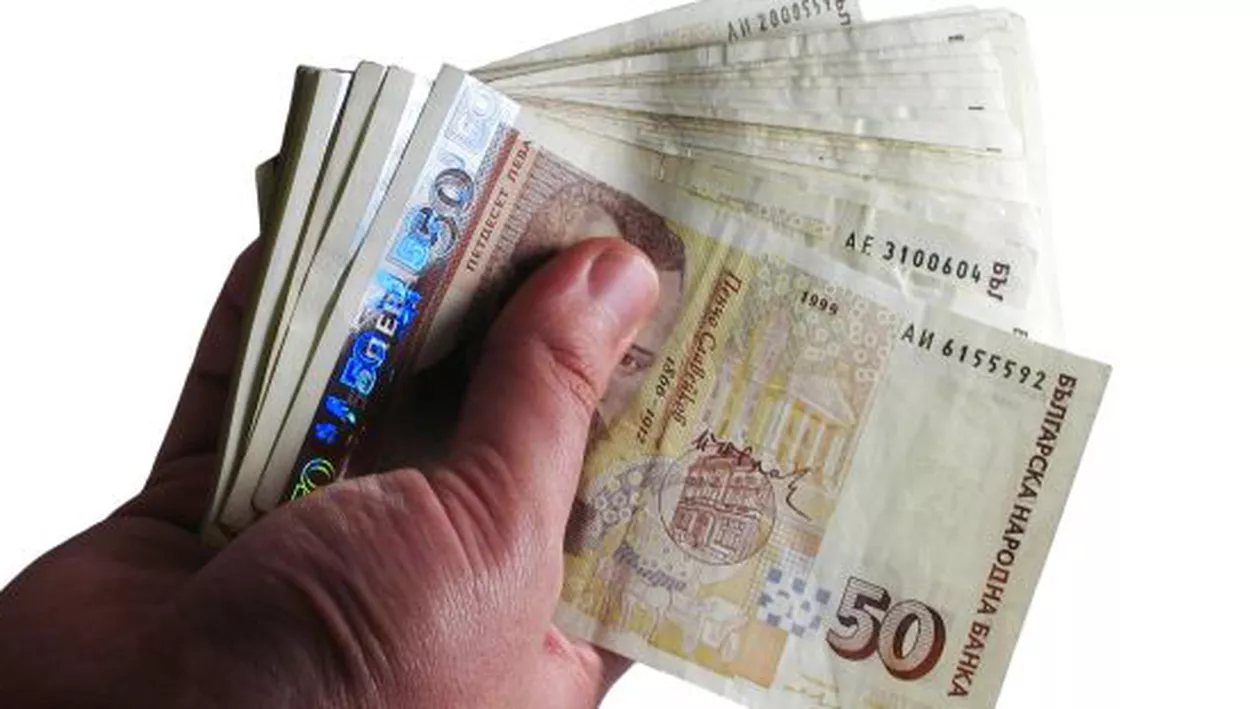 Salariul minim pe economie din Bulgaria crește de la 1 ianuarie. Vecinii noștrii vor primi 214 euro