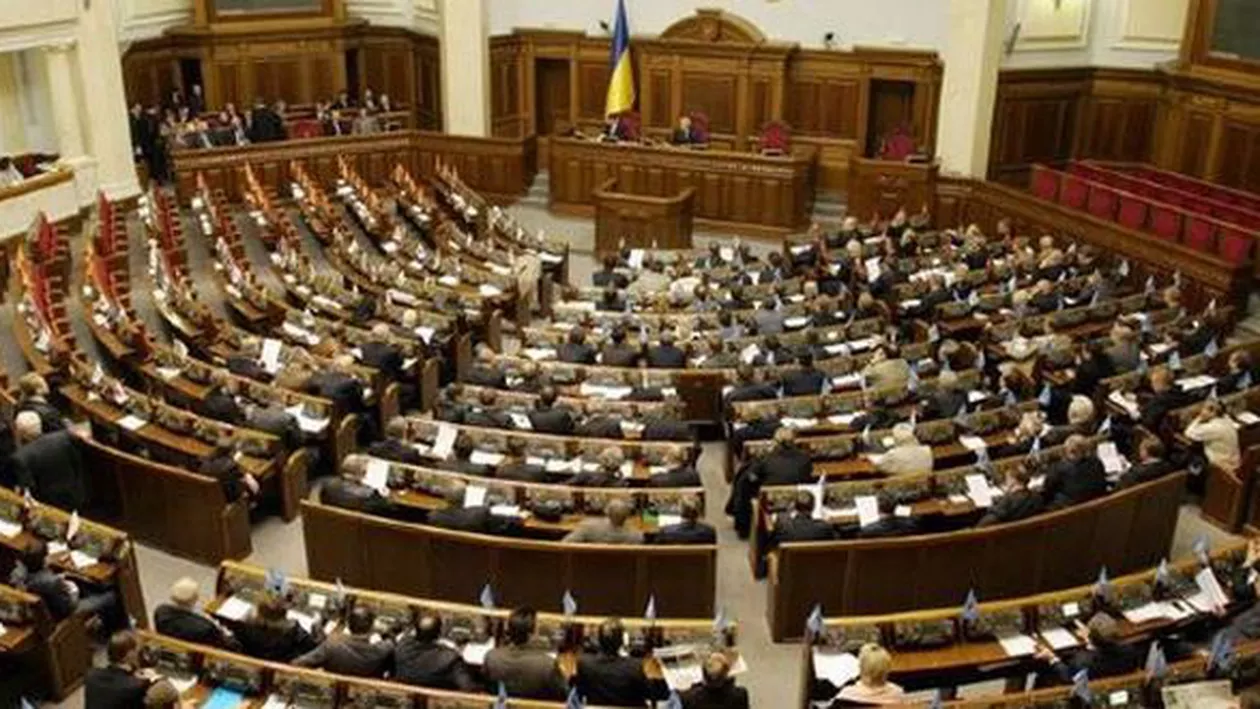 Coaliția prooccidentală ucrainiană a pierdut majoritatea în Parlament