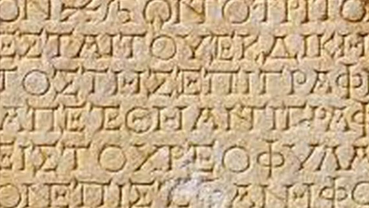 Mii de texte egiptene antice au fost descifrate. Acestea conțin poezii, liste de cumpărături, dar și o versiune actualizată  a unei istorii biblice