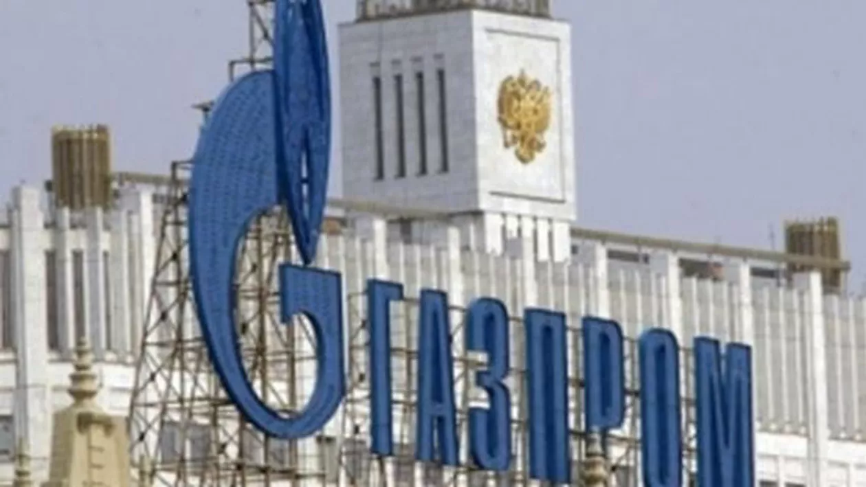 Rusia: Compania petrolieră Rosneft ar putea detrona gigantul Gazprom