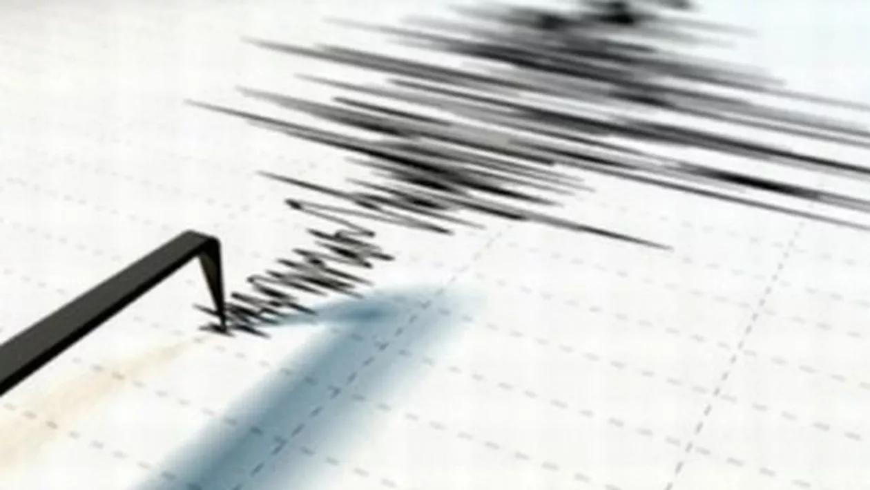 Un cutremur de 5,8 magnitudine s-a produs în Japonia