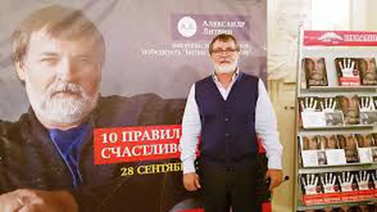 Renumitul autor Aleksandr Litvin, despre legătura dintre eclipsa inelară de Soare din 1 septembrie și seismul care s-a resimțit în România şi Republica Moldova