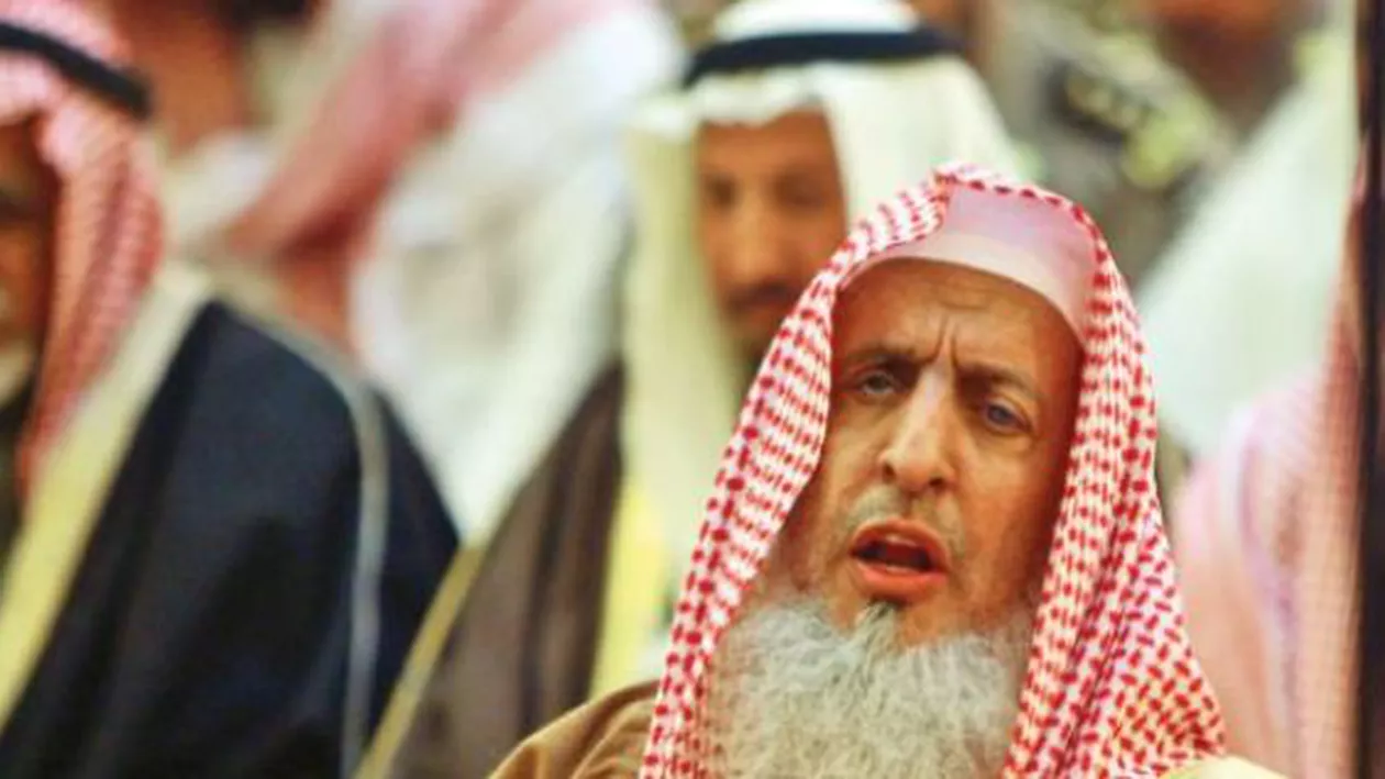 DECIZIE FĂRĂ PRECEDENT! Muftiul Arabiei Saudite nu deschide ușa DIAVOLULUI! Vezi ce interzice acesta
