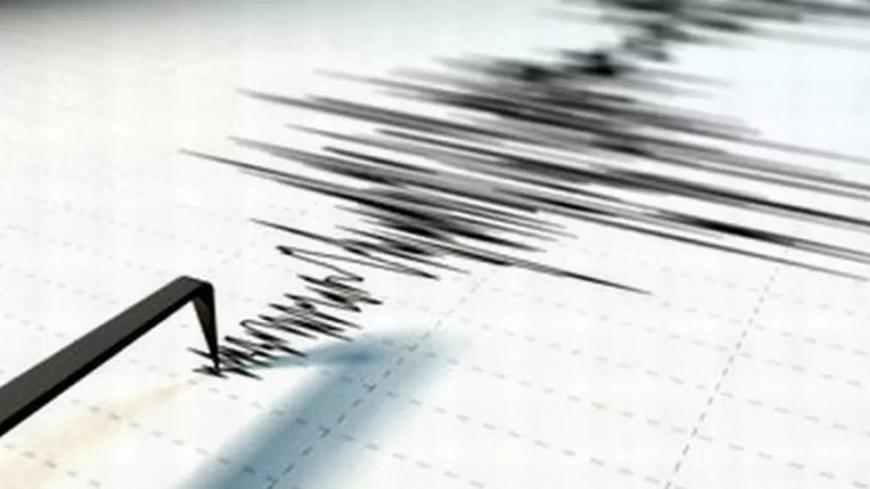 CUTREMUR neobișnuit cu epicentru lângă București!