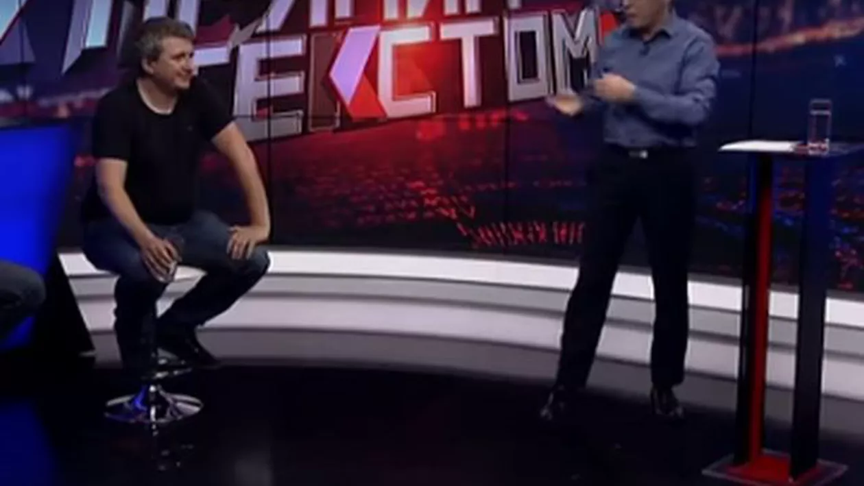 Un prezentator TV din Ucraina îi JIGNEȘTE pe români: Niște agramați! (VIDEO)
