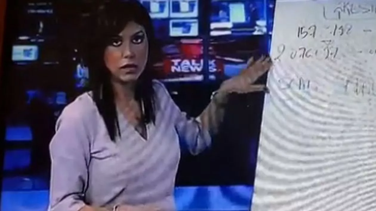 Tupeu 2017: Denise Rifai vorbește despre firmele care nu-și plătesc contribuțiile salariaților, în condițiile în care Realitatea TV e în insolvență de ani de zile (VIDEO)