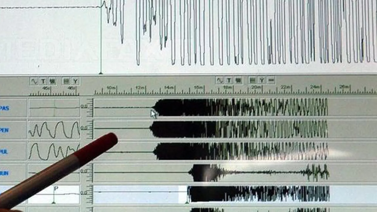 Galați: Prima unitate de cercetare a CUTREMURELOR DE SUPRAFAȚĂ din România