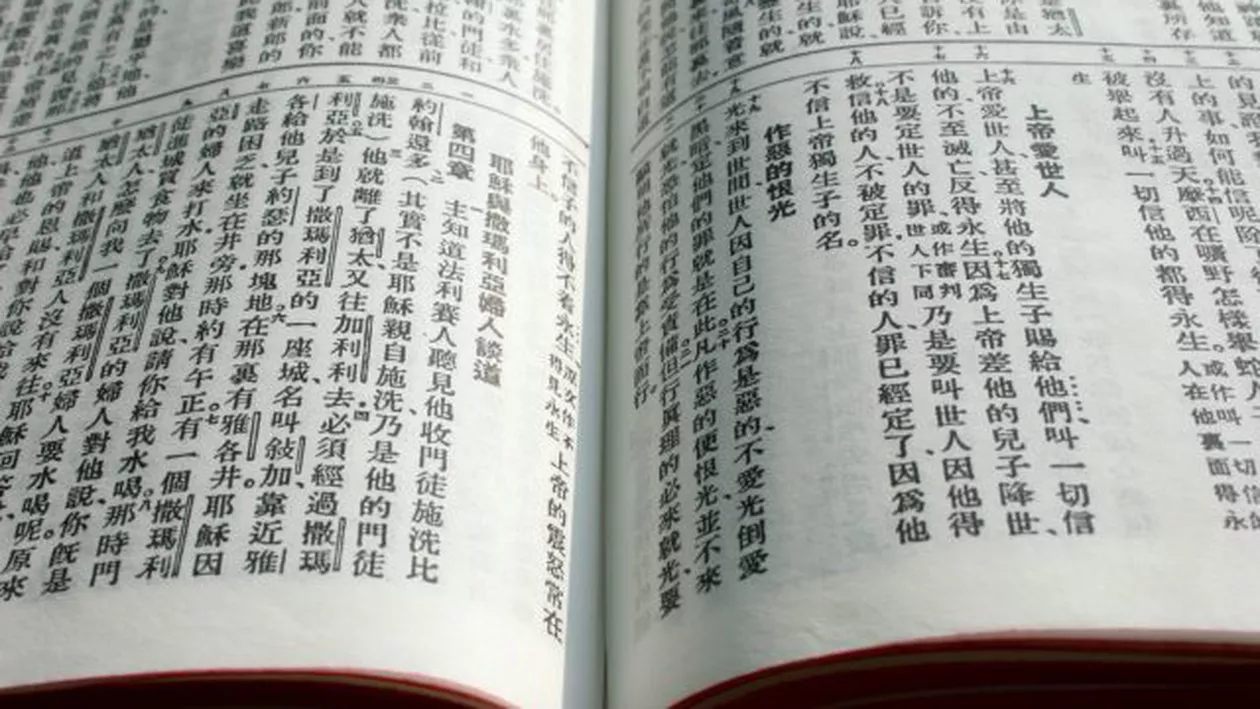 Povestea fascinantă a misionarului paralizat care a tradus Biblia în chineză cu două degete